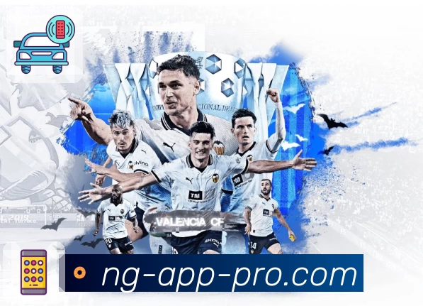 NG体育 品牌合作