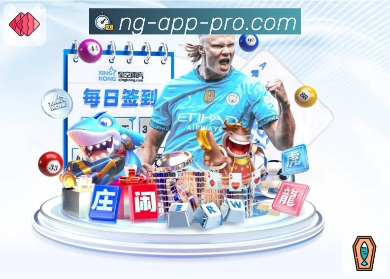 体育平台欢迎图